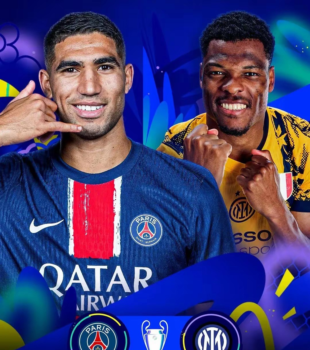 国际米兰横扫莱比锡红牛,姆巴佩关键制胜 国际米兰横扫莱比锡红牛,姆巴佩关键制胜