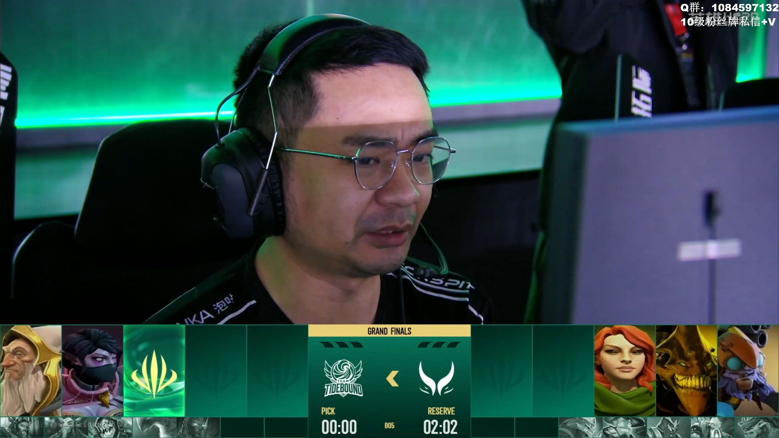 Dota2小组赛落幕，强队悉数晋级