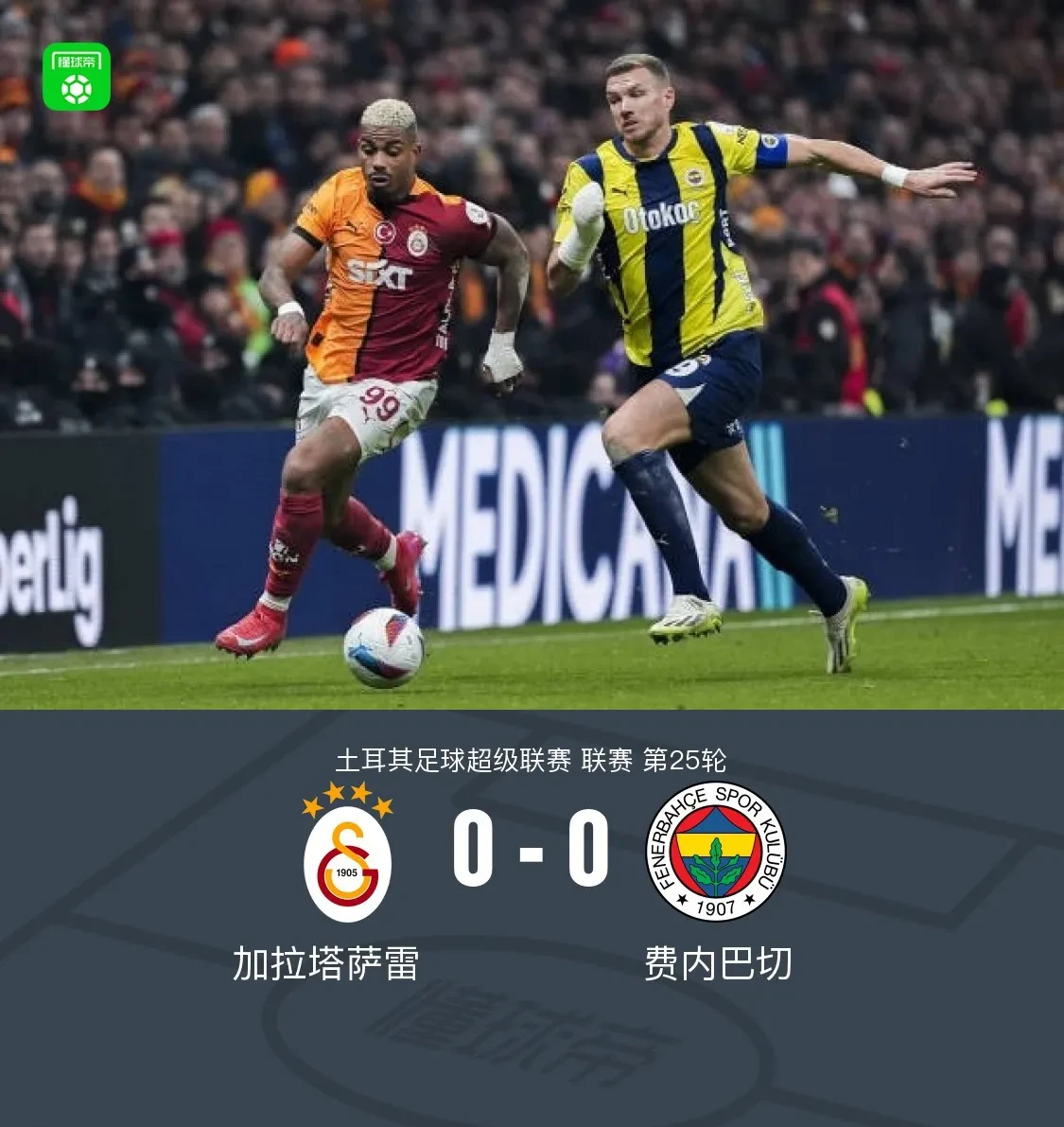 联合杯横扫蒙特卡洛大师赛,穆雷点燃赛场 联合杯横扫蒙特卡洛大师赛,穆雷点燃赛场