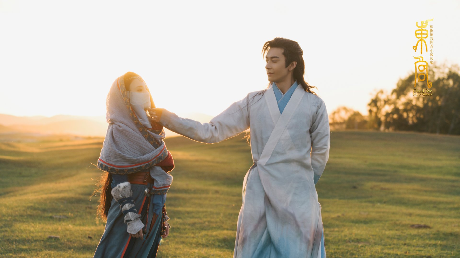 阿圭罗的魔笛之舞,多特蒙德险胜摩洛哥,一记倒钩惊艳四座