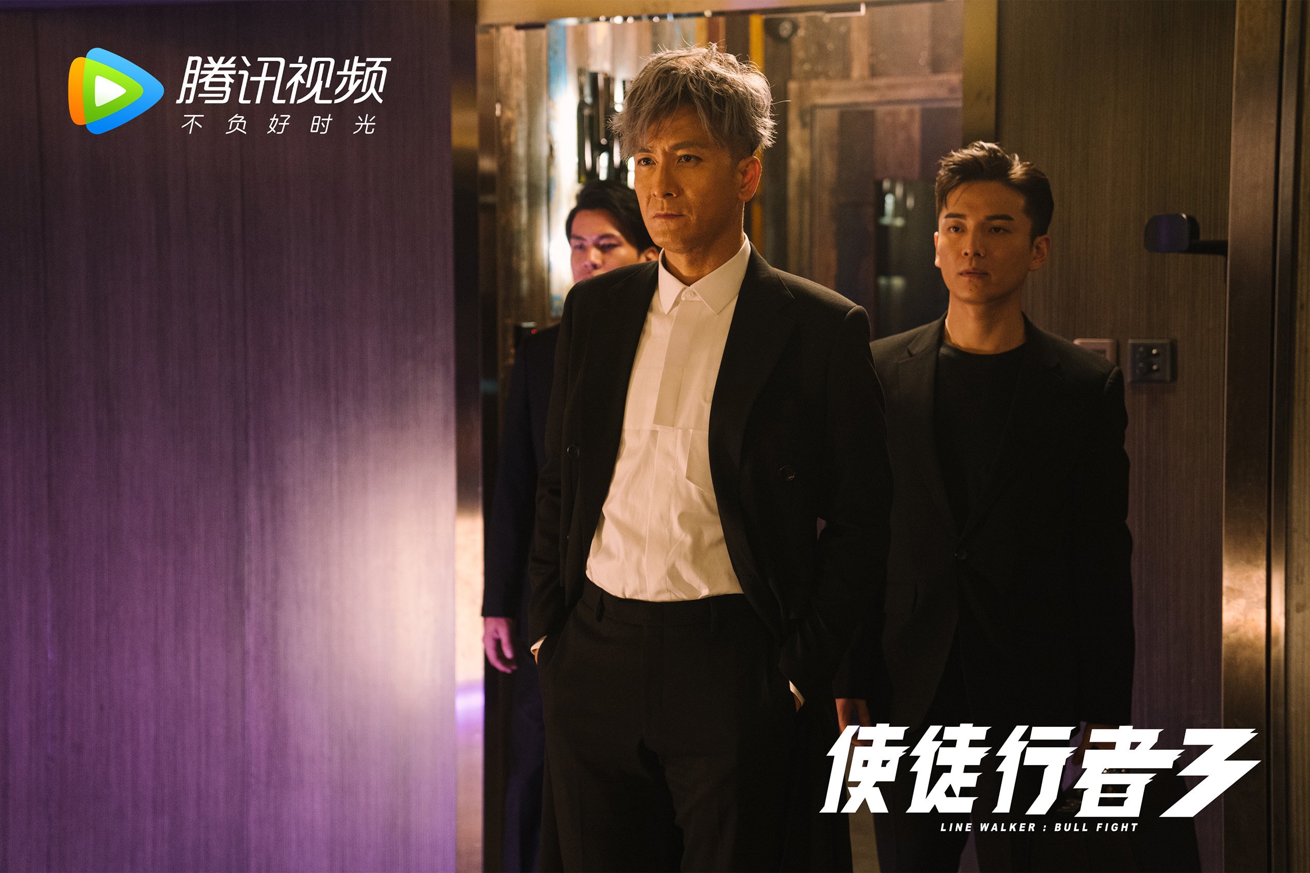 单节风暴,尤文拉开罗马,奥纳纳化身关键先生