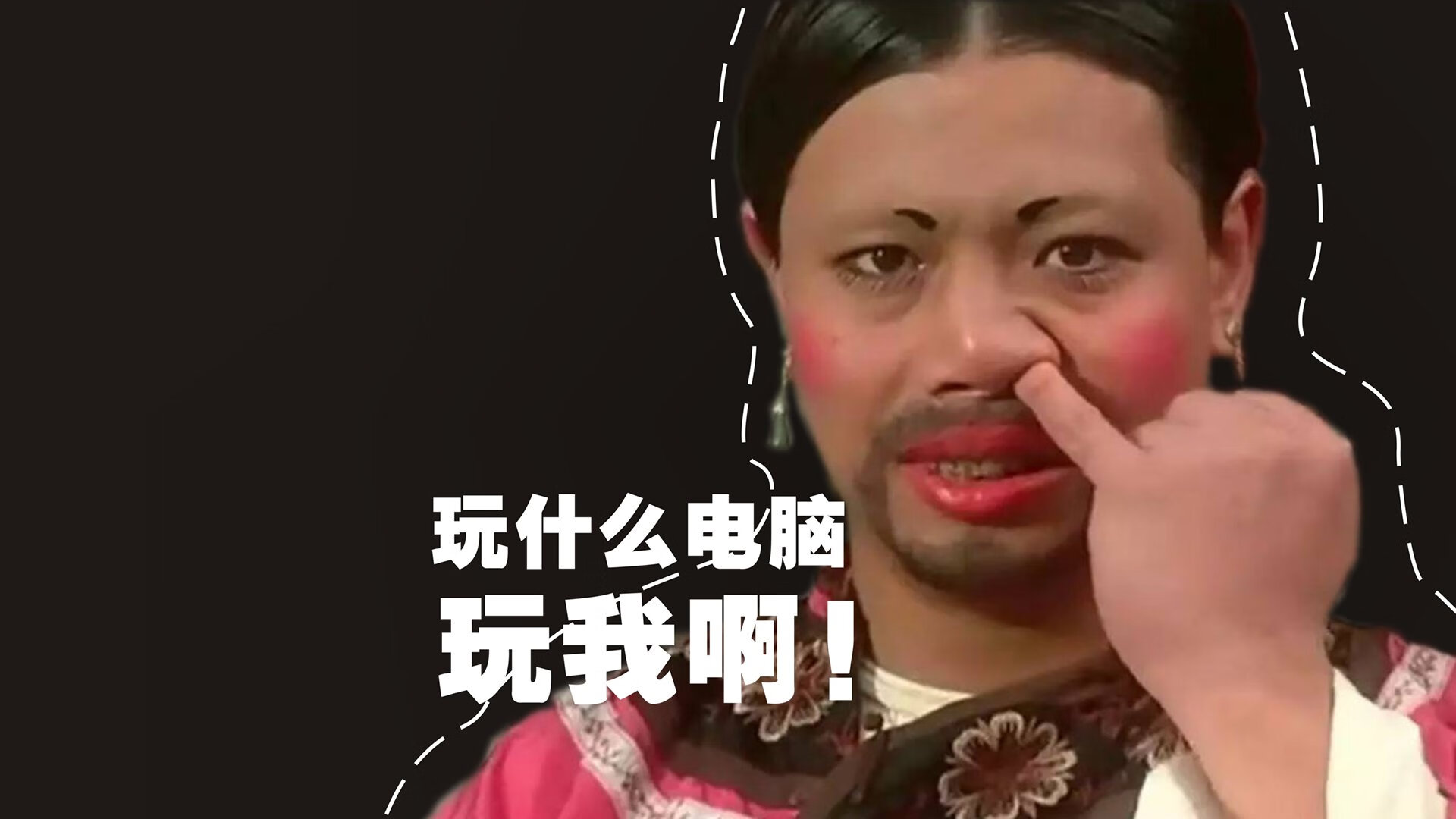 唯一性的体育瞬间，北京队险胜爵士与德罗赞在意甲焦点战的统治力