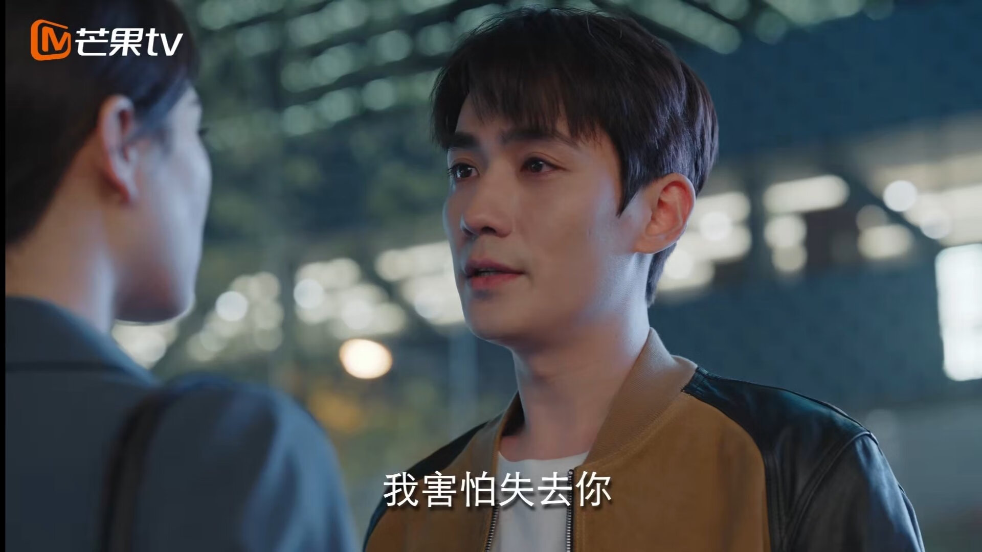 欧冠决赛夜,上海滩篮住天山