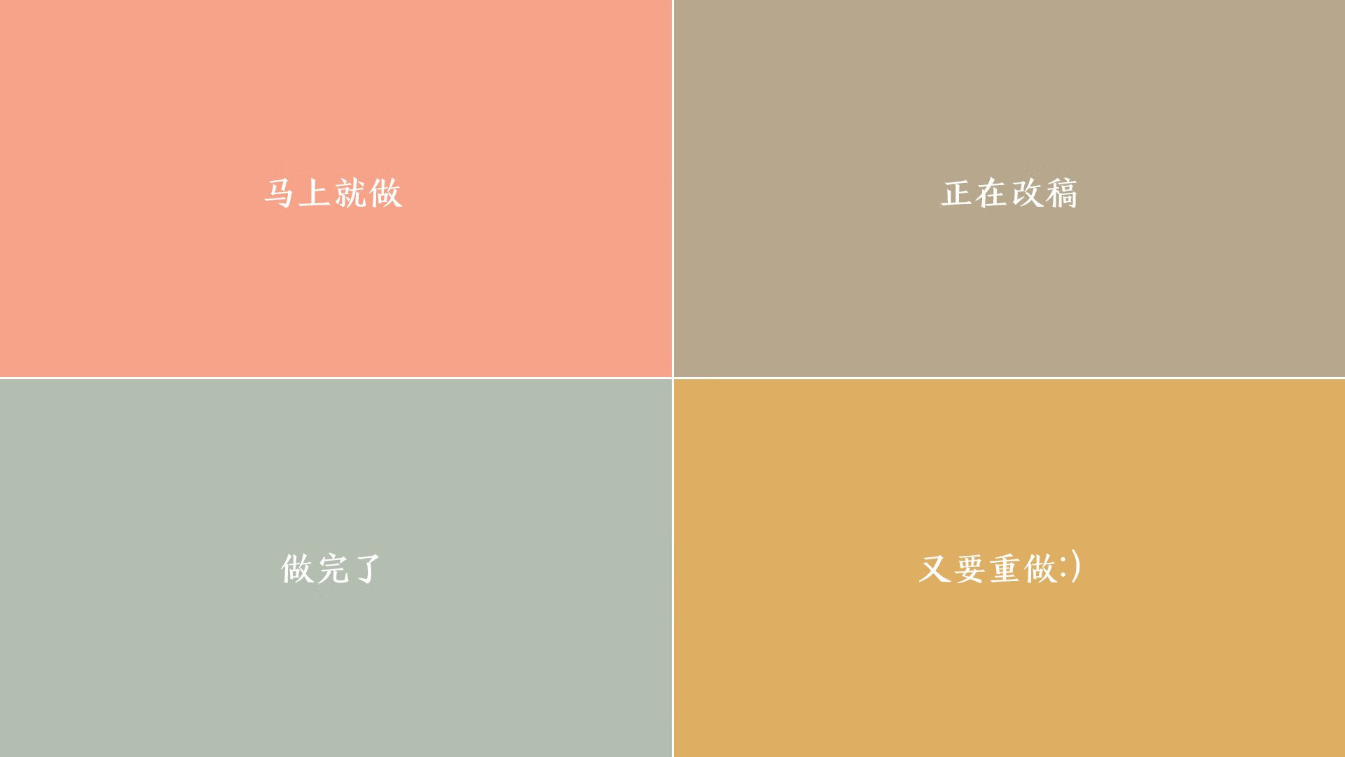 跨界激战，辽宁飞豹鏖战布鲁克林篮网，浓眉赛后评分拉满