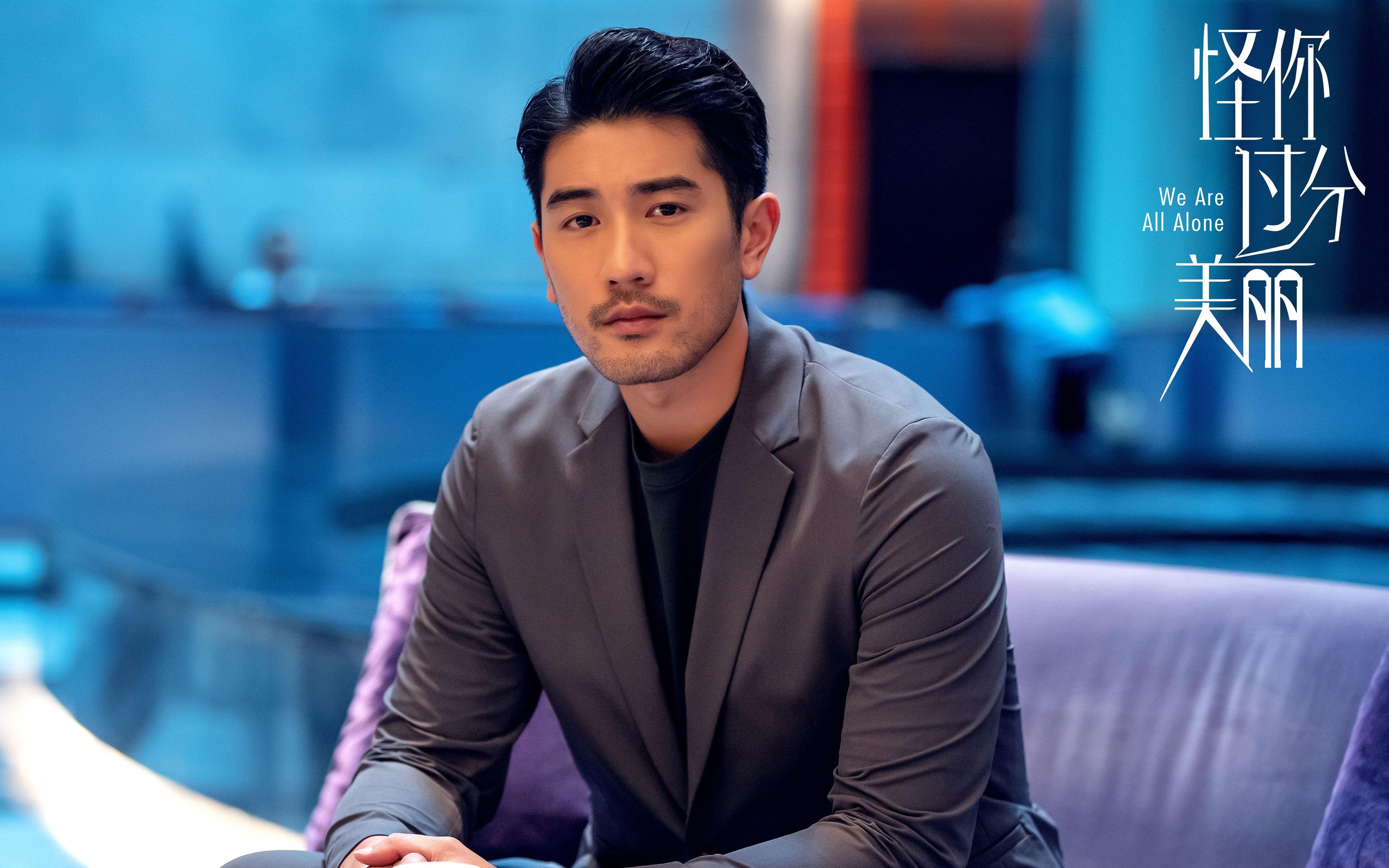 极速攻防,开拓者化身街道赛超车引擎,强势突破热火封锁线