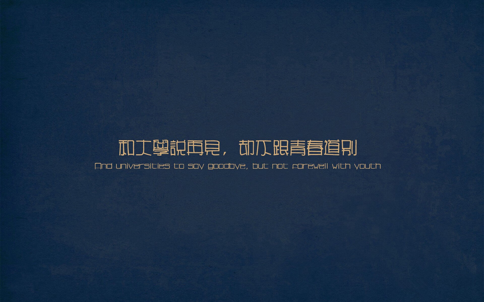 暗夜双赛道,当F1的胎痕划过街头,戈贝尔的防守在禁区换挡