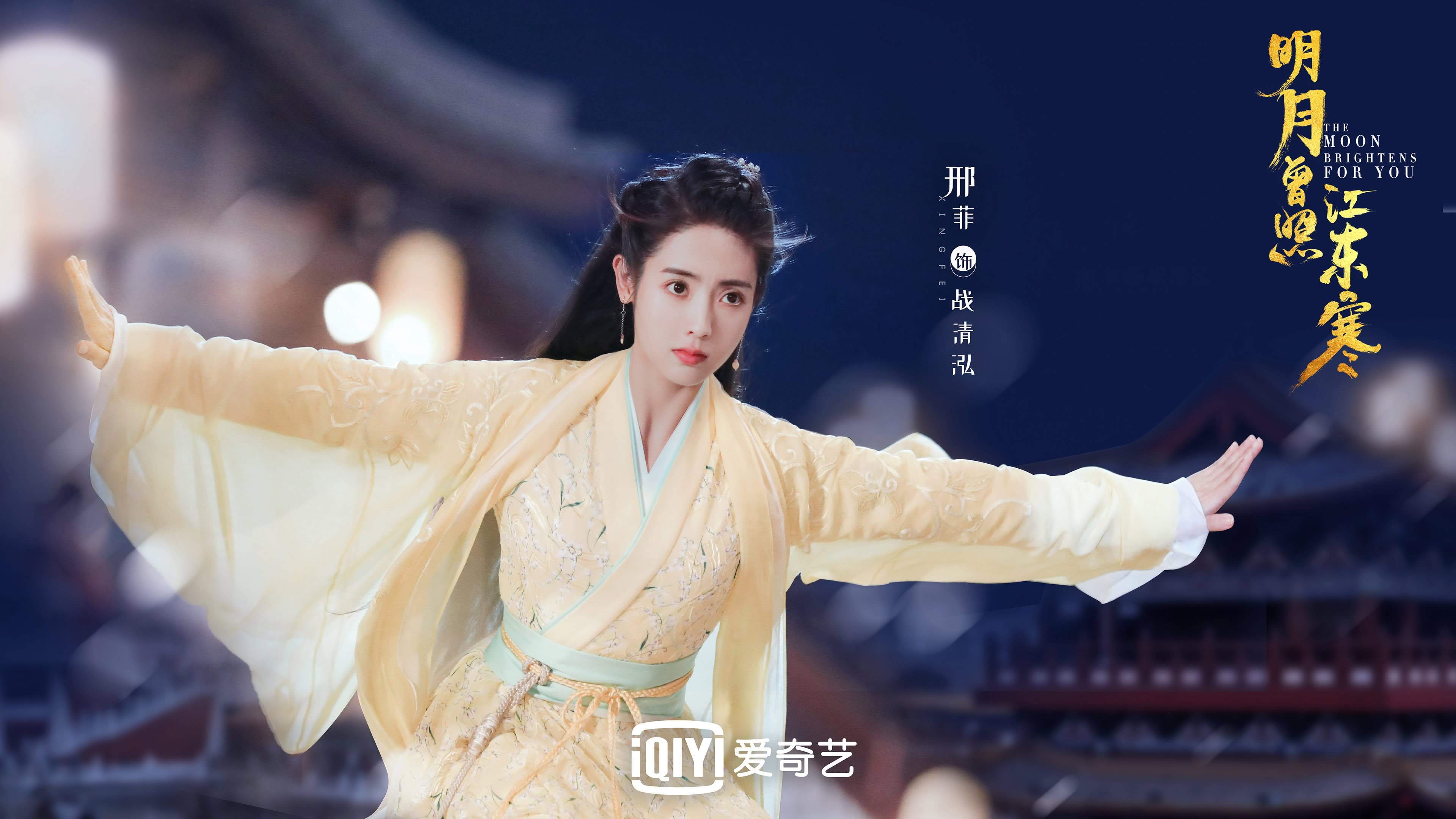 唯一之战，2026世界杯关键焦点战，美国压制日本，萨内主导比赛，日耳曼默契碾压东方防线